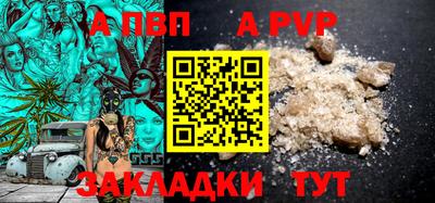 мефедрон VHQ Гусь-Хрустальный