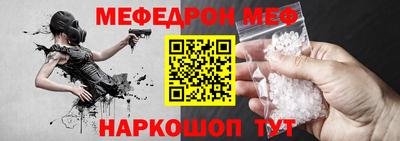 соль ск Гусиноозёрск