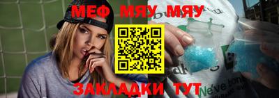 круглые Гусев