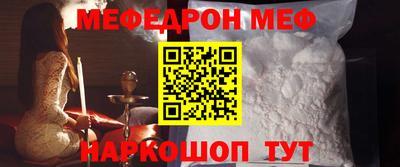 круглые Гусев