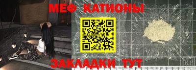 круглые Гусев
