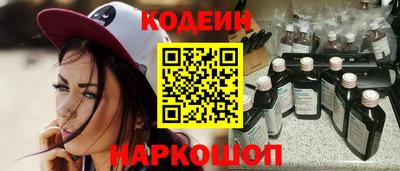 мефедрон VHQ Гусь-Хрустальный