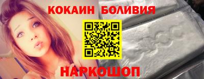 мефедрон VHQ Гусь-Хрустальный