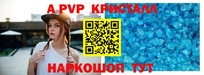 круглые Гусев