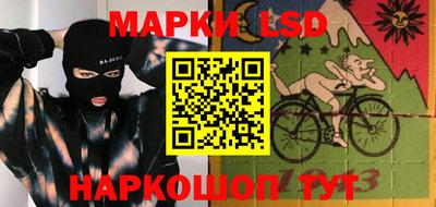 круглые Гусев