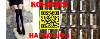соль ск Гусиноозёрск