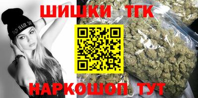 круглые Гусев