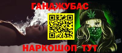 круглые Гусев
