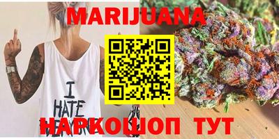 круглые Гусев