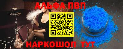 круглые Гусев