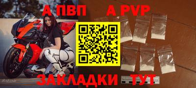 круглые Гусев