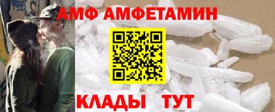 круглые Гусев