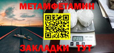 круглые Гусев
