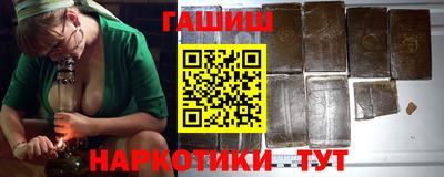 мефедрон VHQ Гусь-Хрустальный