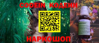 круглые Гусев