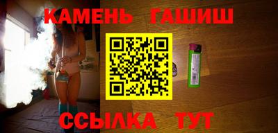 круглые Гусев