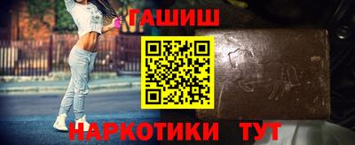 мефедрон VHQ Гусь-Хрустальный