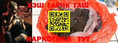 мефедрон VHQ Гусь-Хрустальный