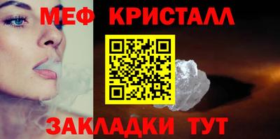 круглые Гусев